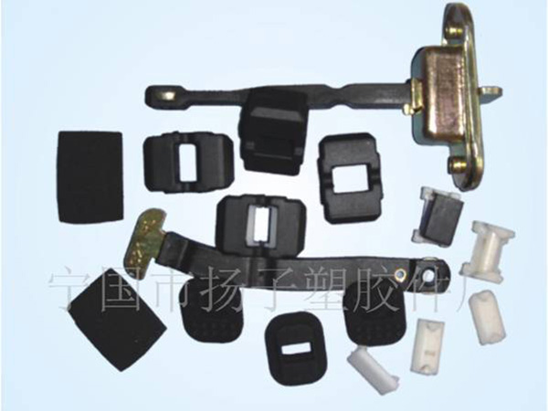 汽車限位器塑膠類